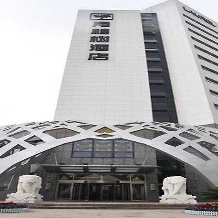 Laurel Airport Business Hotel Bắc Kinh Ngoại thất bức ảnh