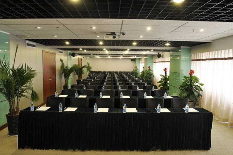 Laurel Airport Business Hotel Bắc Kinh Tiện nghi bức ảnh