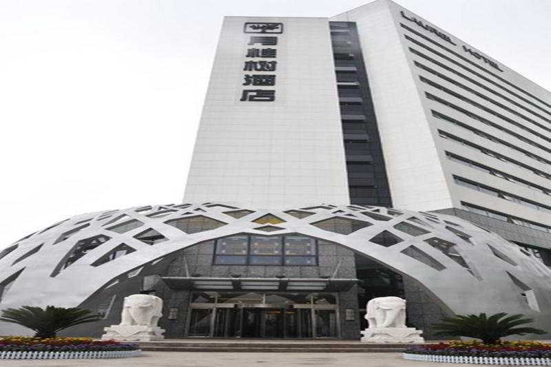Laurel Airport Business Hotel Bắc Kinh Ngoại thất bức ảnh