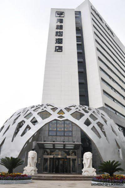 Laurel Airport Business Hotel Bắc Kinh Ngoại thất bức ảnh