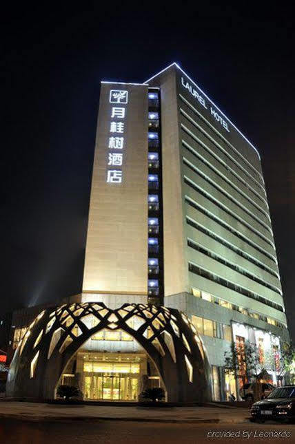 Laurel Airport Business Hotel Bắc Kinh Ngoại thất bức ảnh